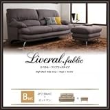 家具 便利 おしゃれ ソファーセット Bセット 2人掛け+オットマン カラー：モスグリーン 脚：木脚 ブラウン ハイバックソファ リベラル・ファブリックタイプ