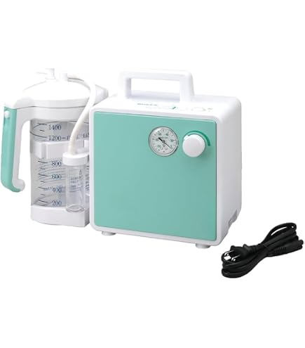 Amazon.co.jp: 吸引器・ネブライザー両用器 セパ-II NS2-1400 新鋭工業