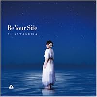 激レア！非売品 川嶋あい ネッツ石川CM曲集 激レア！非売品 川嶋あい ネッツ石川CM曲集