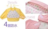 SAKUTANE(JP)ベビー 食事用 長袖 エプロン 可愛い スモック式 赤ちゃん ビブ 防水 折り返しポケット ウンタッチテープ付き 6～36ヶ月 カラバリ ロングスリーブ 薄手 生地 綿 お着替
