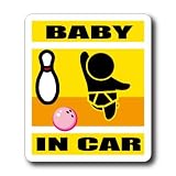 わーるどくらふと BABY IN CAR ボウリングバージョン（ボールカラー：ピンク） ステッカー （きいろ）
