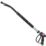 プッシュプルランス付洗浄機ガンP25-PPL85