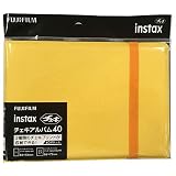 FUJIFILM(フジフイルム) チェキアルバム40 イエロー