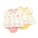 Youpi! (ユッピー ) グレコロンパス (70～80cm) キムラタンの子供服 (19725-171b) イエロー 80