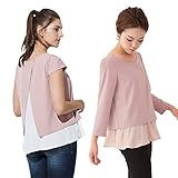 Sweet Mommy マタニティトップス 授乳服 バックスリット ジョーゼット 長袖・L サーモンピンク