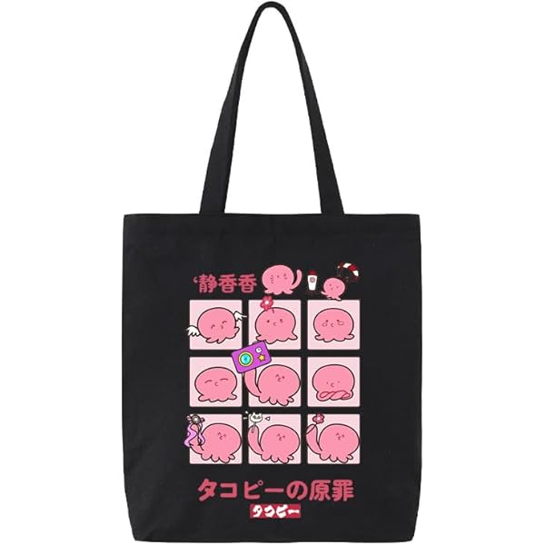Amazon | [Mrsderi] タコピーの原罪 タコピー トートバッグ