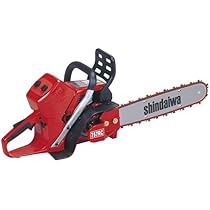 引き取り待ち チェンソー