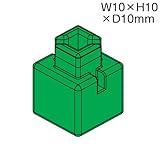 アーテック ArTeCブロック ミニ四角単品 20個セット 77829 緑