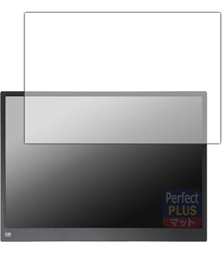 Amazon | ClearView VINPOK VSPK モバイルモニター VINPOK Split 15.6