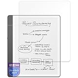 MotoMoto フィルム New Kindle Scribe Notebook Design 第1世代 2024年発売 用 保護フィルム 9H(強化ガラス 同等の高硬度) ブルーライトカット 反射低減 日本製