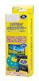 データシステム ステアリングリモコンアダプター N-BOX/ステップワゴン/WR-V用 STR447 Datasystem
