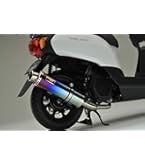 Amazon | Realize(リアライズ) TACT タクト (AF75) マフラー 22Racing