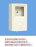 パナソニック(Panasonic) WHMB1個30A Mホワイト BQKN8311WK