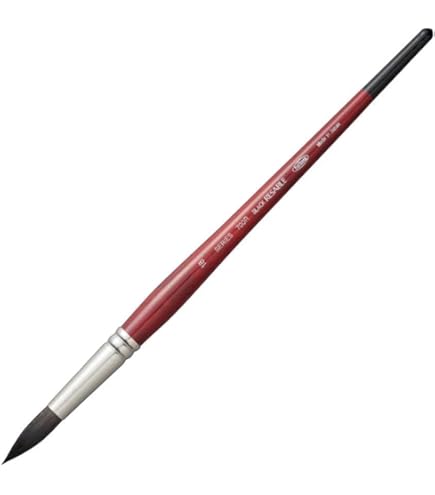 Amazon.co.jp: ホルベイン 水彩画筆 ブラックリセーブル 700R
