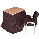 タンスのゲン パーソナルこたつ 4点セット 【こたつ本体+リクライニングチェア+掛布団2サイズ】 70×60cm 2way 5段階リクライニング 高さ調節機能 一人用 高脚 ナチュラル 21300029 01 【63454】