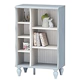 白井産業 【SHIRAI】 フレンチシャビー マルチラック FRS-9055