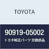 TOYOTA(トヨタ) 純正部品 SENSOR CRANK POSITION 品番90919-05002