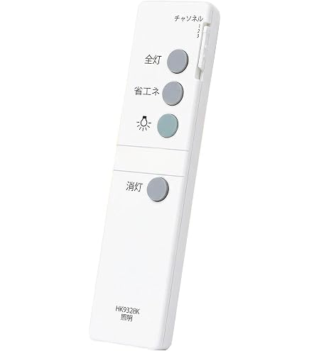 Amazon.co.jp: パナソニック 照明器具用リモコン LEDシーリングライト