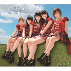 �n�G�j / ��-ute