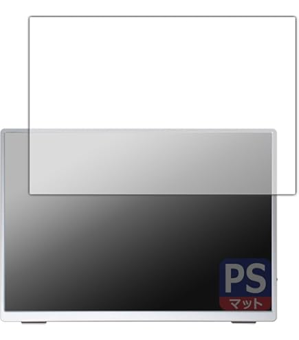 Amazon | PDA工房 Intehill 10.5インチ 1080P モバイルモニター T10PA