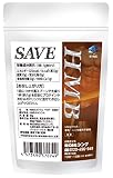 HMB SAVE 高純度 HMBカルシウム パウダー HMB-ca (30g)