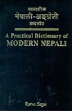 A Practical Dictionary of Modern Nepali
