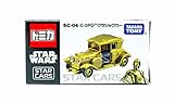 トミカ スター・ウォーズ SC-04 スター・カーズ C-3PO クラシックカー