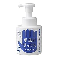ハンドソープ は手指に優しいものがいい フォーム 液状問わず 予算1 000円 のおすすめプレゼントランキング Ocruyo オクルヨ