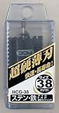 ニコテック 超硬グレートホールソー HCG-38