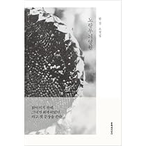 41w2BCBhBeL._AC_UL210_SR210,