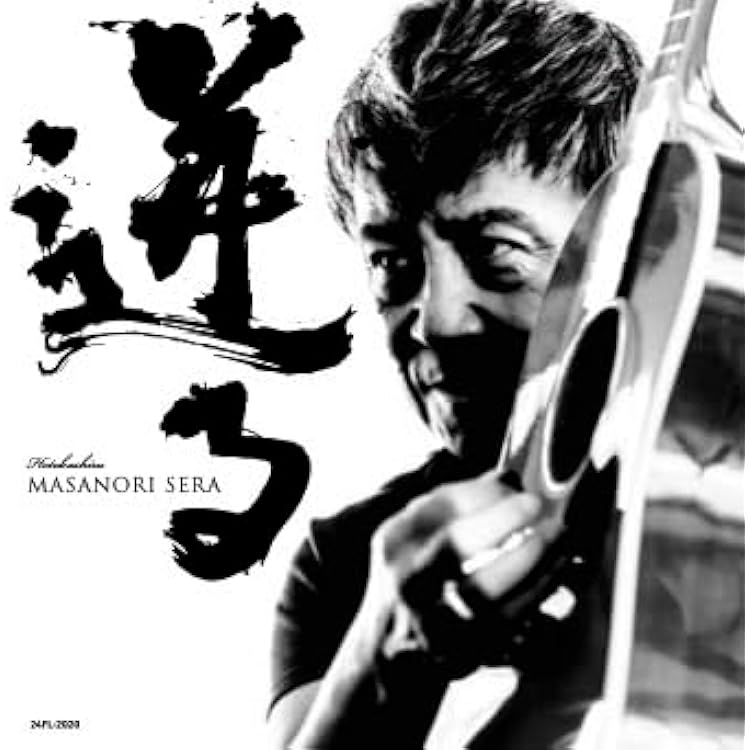 Amazon.co.jp: ツイストノウタ(2CD) - 音屋吉右衛門(世良公則×野村義男