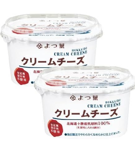 Amazon.co.jp: [冷蔵] 雪印メグミルク クリ-ムチ-ズ 200g : 食品・飲料