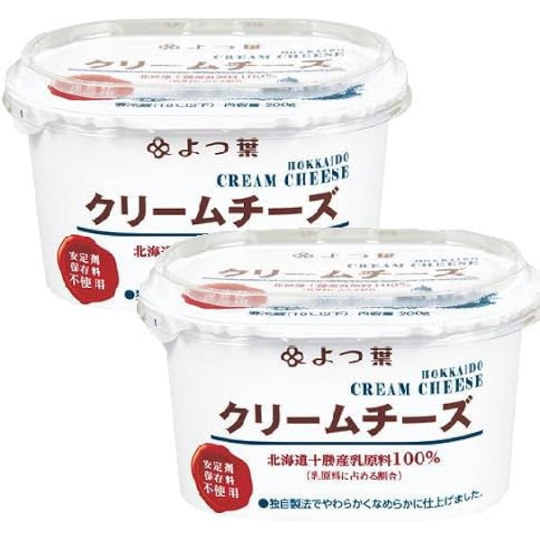 Amazon | よつ葉 クリームチーズ 200g x2個セット【冷蔵