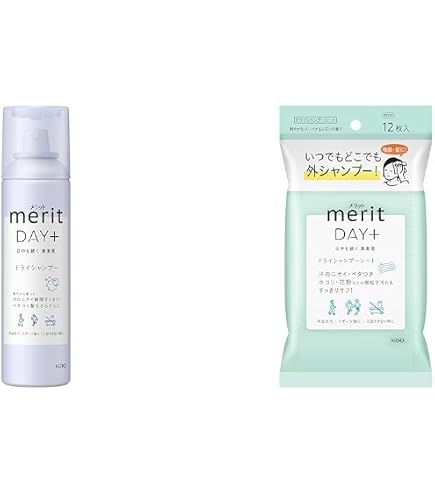 Amazon | Merit メリットデイプラス ドライシャンプー 130g スペシャル