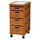 キッチン収納 ストッカー 4段 ブラウン×ロゴ