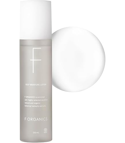 Amazon.co.jp: アムリターラ(amritara) ホワイトバーチ モイスト