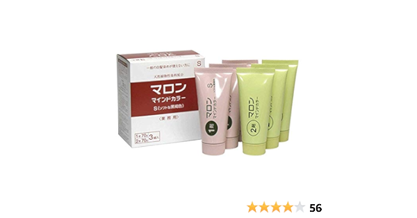 日本産 ５個セット マロン マインドカラーs ソフトな黒褐色 70g 70g ５個セット 正規品 スプリングフェア Mergelyan Am