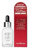 エイジインテンストリートメントアンプル(美容液)30ml (1, 30ml)
