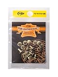 クラフト社 片面カシメ 小 しんちゅう 1002-06 外径6mm×足7mm 10コ入