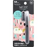 貝印 KAI ねこ の 毛抜き 先斜 シルバー ピンセット用 キャップ付 HC2203