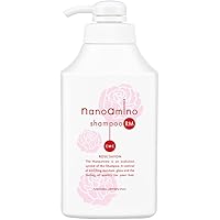 NANOAMINO_PREMIUM_トリートメント1000ml Amazon | NANOAMINO ナノアミノ サロントリートメント 美容室