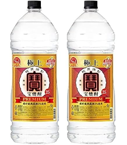 Amazon.co.jp: 極上 宝焼酎 25度 4000ml 4L エコペット 2本 焼酎 甲類