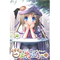 Amazon.co.jp: リトルバスターズ! エクスタシー 初回限定版 : アニメ