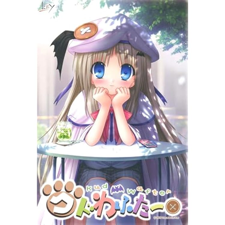 Amazon.co.jp: リトルバスターズ! エクスタシー 初回限定版 : アニメ