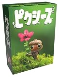 ホビージャパン ピクシーズ 日本語版 (2-5人用 30分 8才以上向け) ボードゲーム