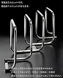 サイクルスタンド　D-NA（ディーナ）　S型（単体） (左回り)