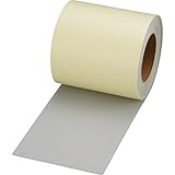 TRUSCO 防獣 防鳥 カプサイシート 140mm×12m TBGA1412