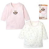 (ピンク/80cm)ベビー スリーマー 肌着 長袖 女の子 2枚組 キルト あったか素材 くま柄 女児 ベビー