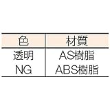 TRUSCO 樹脂製引出し 内寸242X407X108 ネオグレー ML2