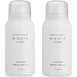【X2個セット】ナプラ ミーファ フレグランスUVスプレー 80g クリア